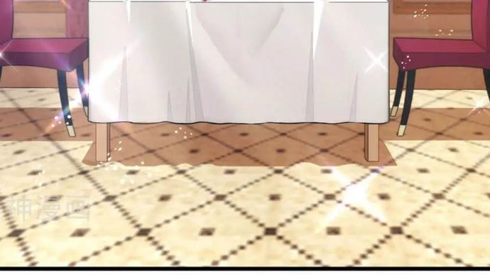 CEO’s Sudden Proposal Chapter 284 Gambar 33